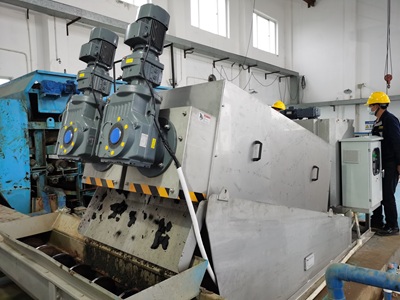 Sludge dewatering